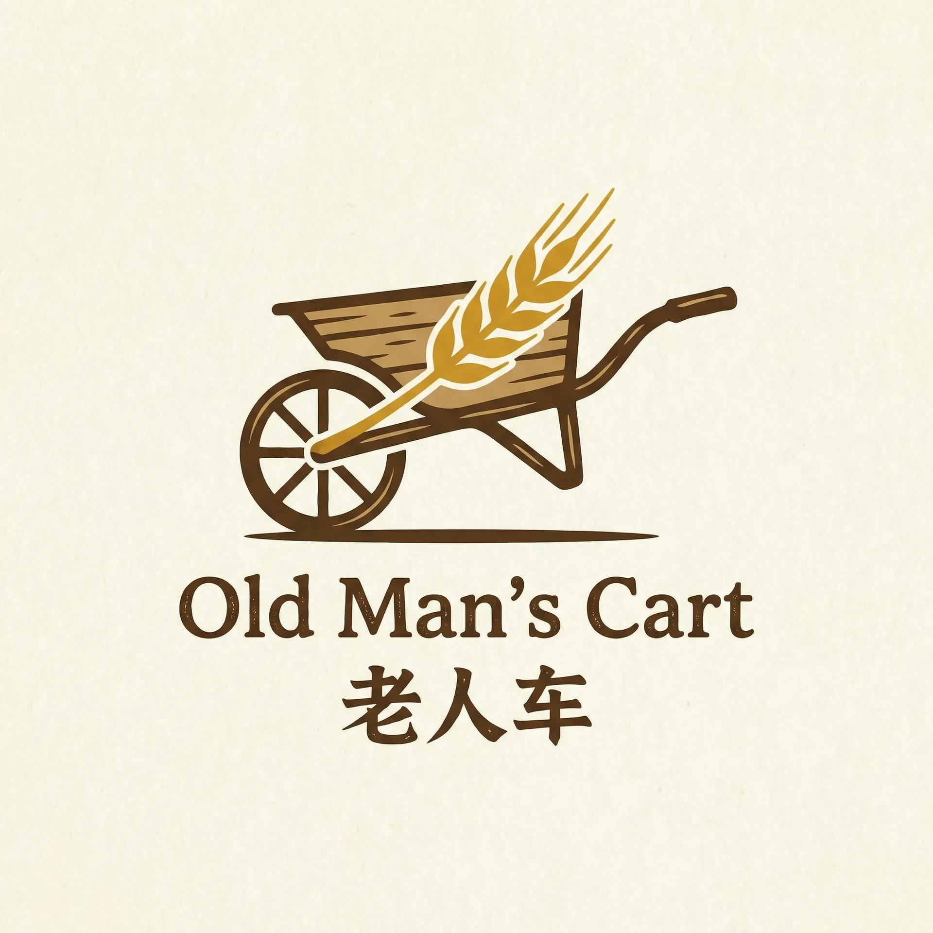 中共中央组织部 乡村田园网站标志